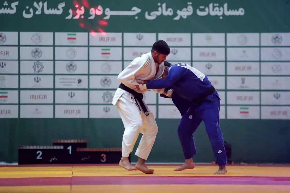 جنجال در رینگ جودو: خراسان رضوی قهرمان شد، رقبا سکوت کردند!