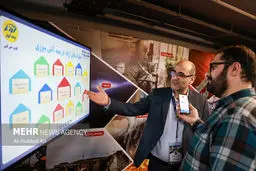 افشای پشت پرده نمایشگاه بیمه کوثر: حقایق تکان‌دهنده‌ای که نباید از دست بدهید!