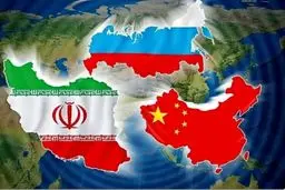 پیام مهم تهران به پکن و مسکو