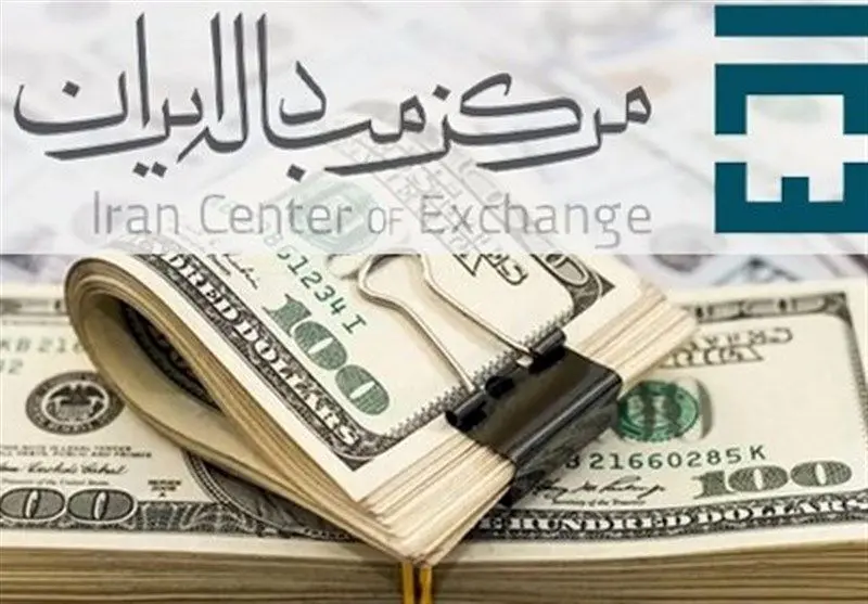دلار به ۷۱هزار و ۳۸۲ تومان رسید – ۱ تیر