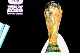 جامی که فقط برای سرمایه‌دارهاست! 