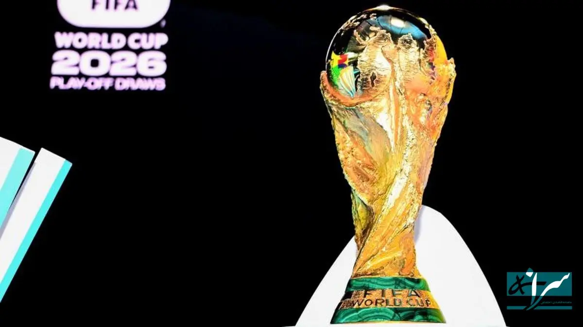 جامی که فقط برای سرمایه‌دارهاست! 