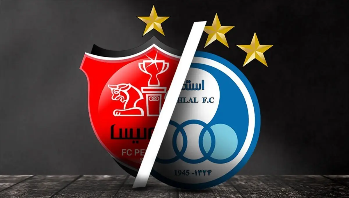 کری‌خوانی استقلال و پرسپولیس در فضای مجازی / نبرد بدون داور!