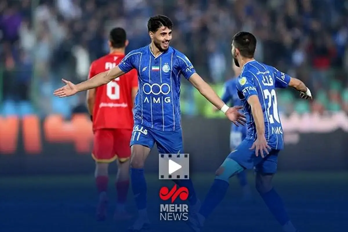 گل جنجالی استقلال: سحرخیزان دروازه فولاد را گشود!