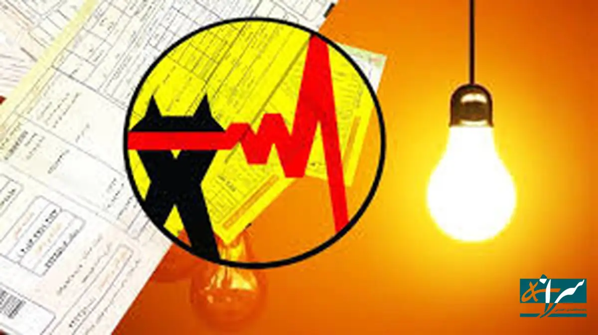 اختلاف طبقاتی در خاموشی‌های برق خبرساز شد 