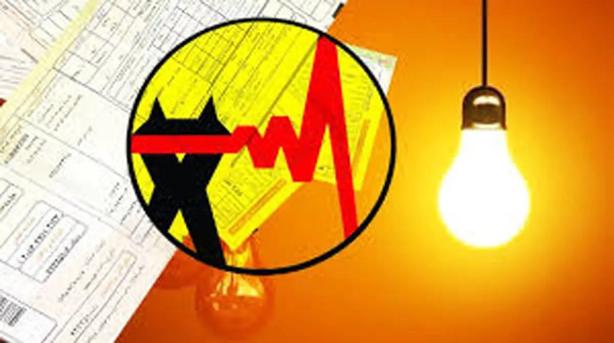 حرکت اساسی برای برق بالاخره زده شد - مرداد ۱۴۰۴