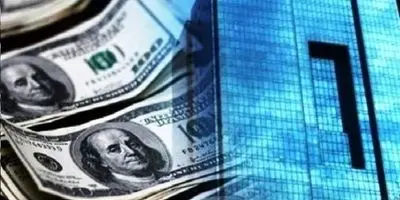 حذف ارز ترجیحی؛ ضربه مهلک تورم به سفره فقرا؛ هشدار صریح بانک مرکزی