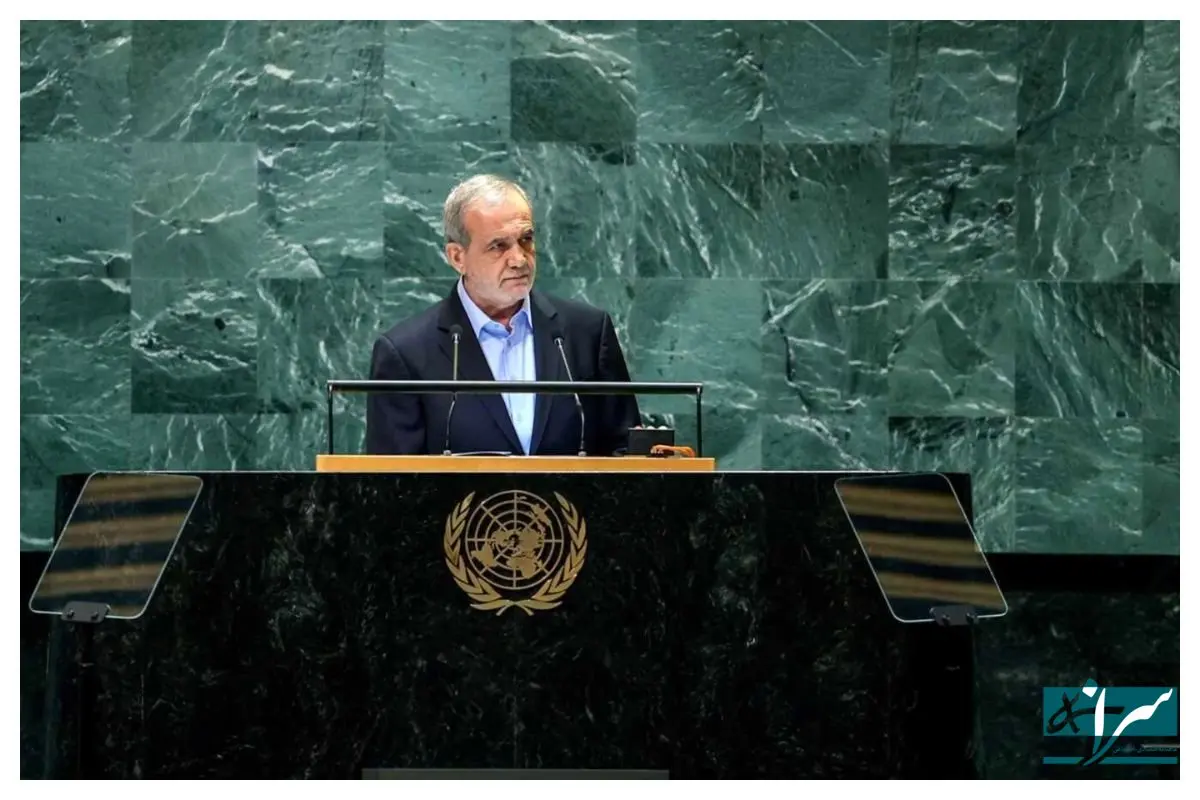 اقدام عجیب امریکا درباره ایران / همه شوکه شدند