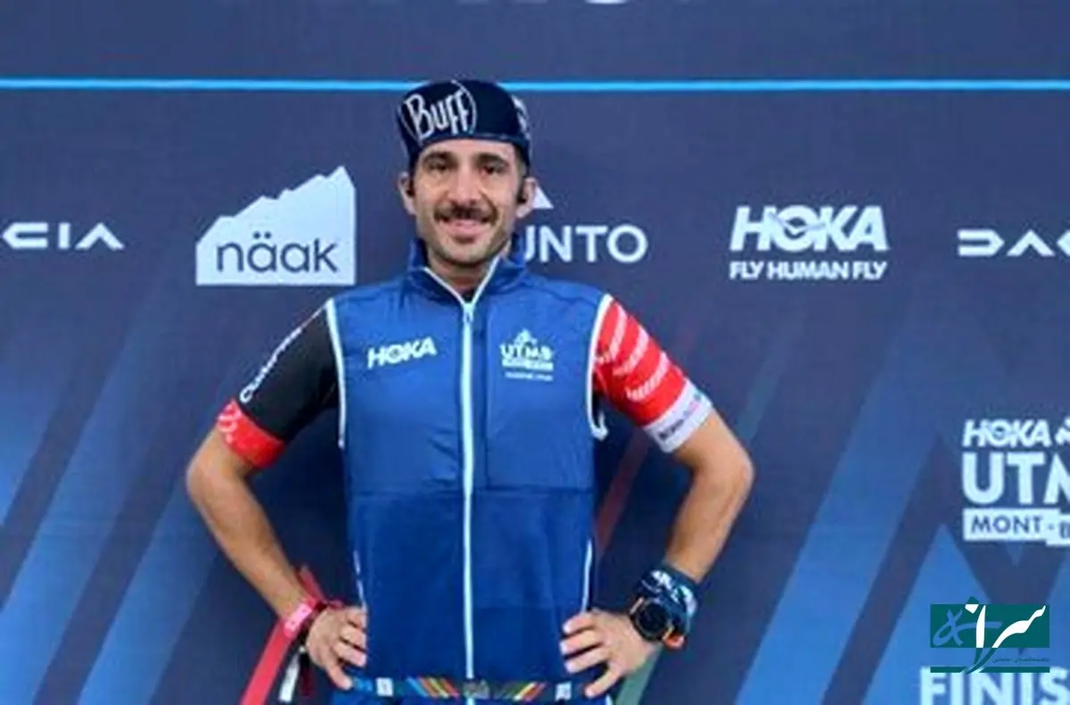 ایران یک رکورد جدید شکست