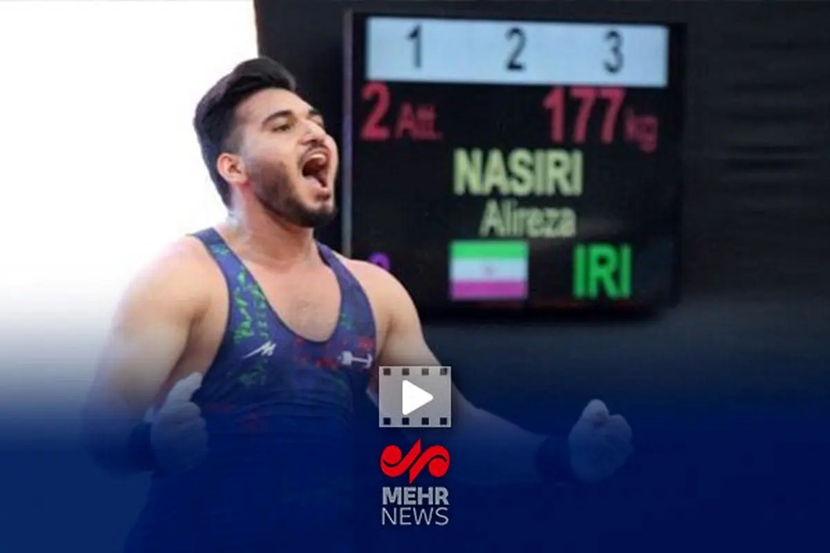 رسوایی در دو ضرب! نقره‌ای که طعم تلخ خیانت داد