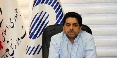 افشای جزئیات تکان‌دهنده از پروژه آزادی: مسئولان سازمان برنامه و بودجه چه دیدند؟