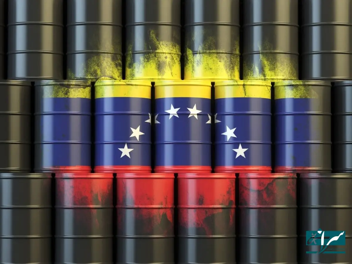 ونزوئلا جایگزین کانادا می‌شود