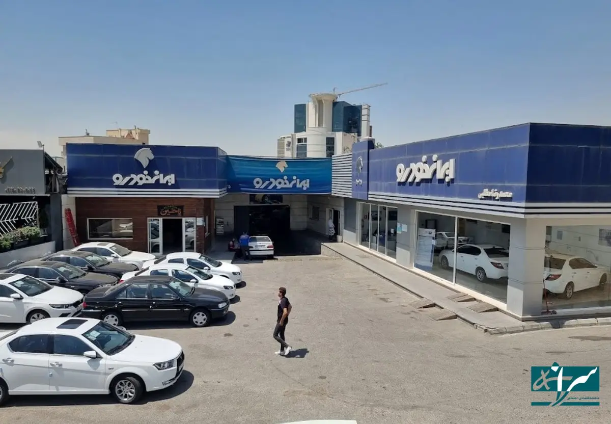 اعلام جزئیات فروش محصولات ایران خودرو (طرج جایگزینی خودروهای فرسوده)