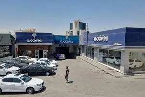 اعلام جزئیات فروش محصولات ایران خودرو (طرج جایگزینی خودروهای فرسوده)
