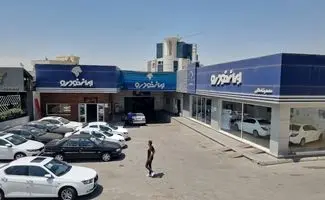 اعلام جزئیات فروش محصولات ایران خودرو (طرج جایگزینی خودروهای فرسوده)