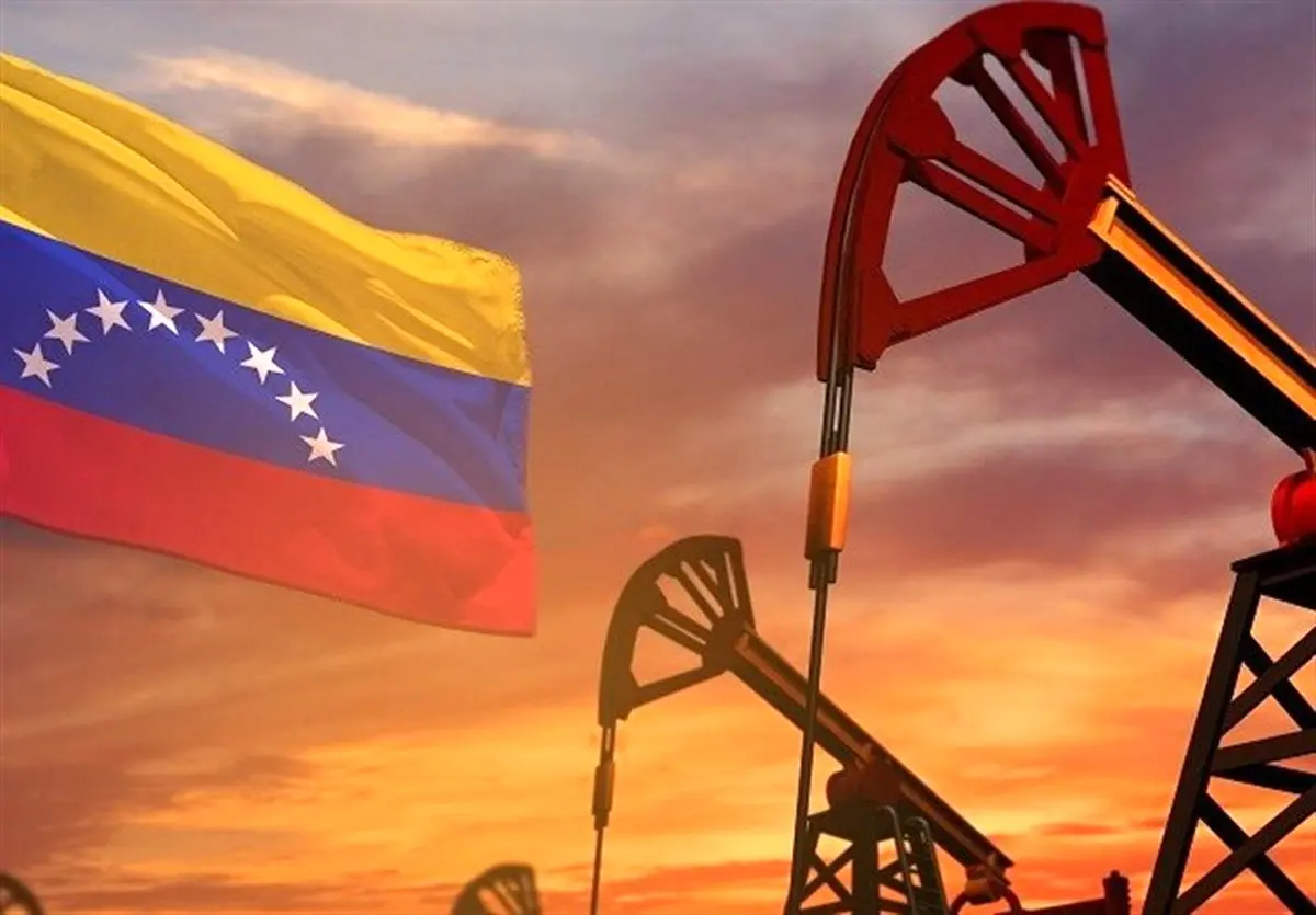 ونزوئلا آمریکا را دور زد: نفت به بازار جهانی برگشت!