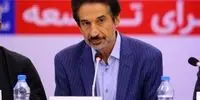 شوک‌آورترین تصمیم ارزی: ارز پتروشیمی‌ها از فردا وارد "تالار دوم" می‌شود؛ آماده تغییرات بزرگ باشید!