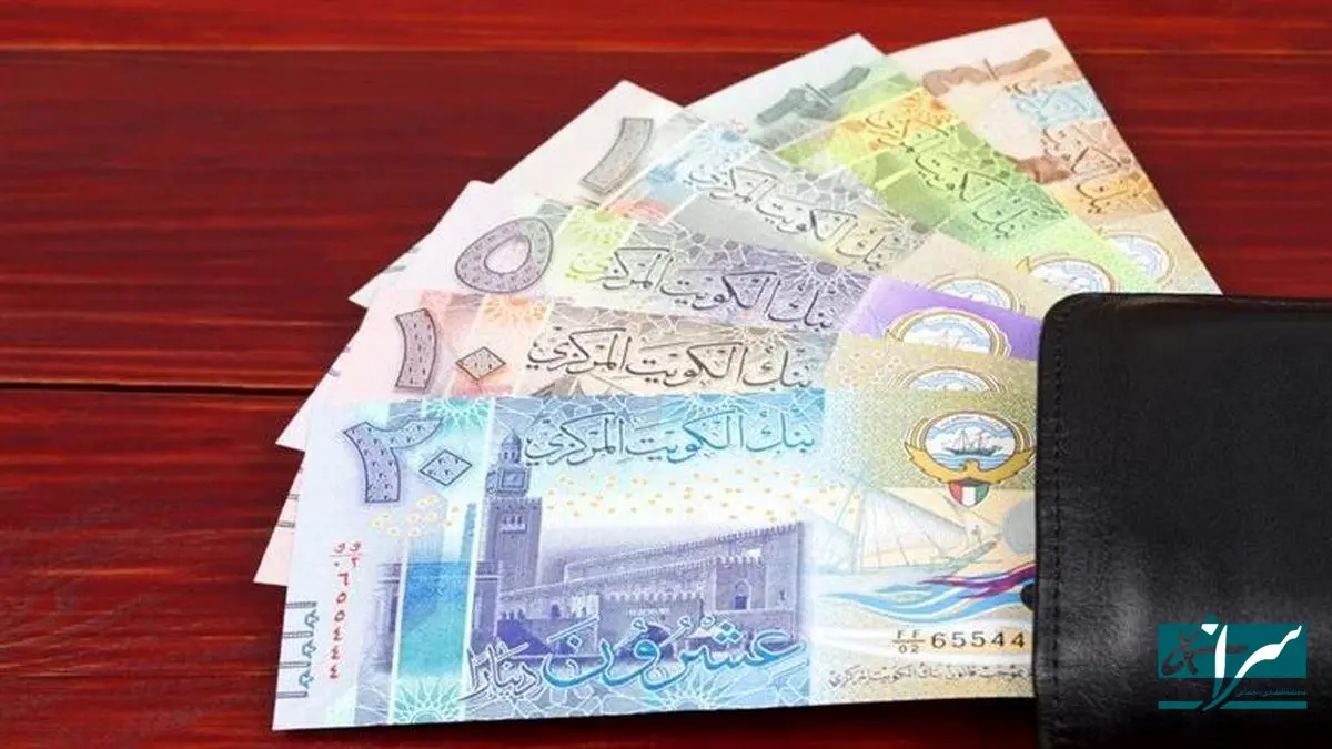 قیمت درهم و دینار - ۱۸ تیر ۱۴۰۴