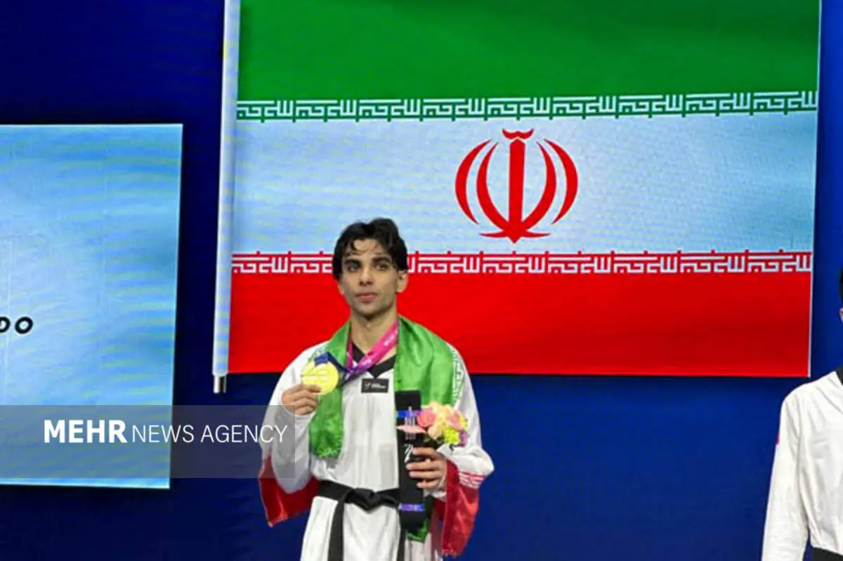 خبر شوکهکننده: پایان تلخ تکواندو ایران با فقط 3 مدال!
