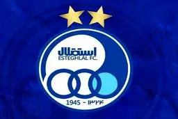 پشت پرده مشکلات سیدورف با استقلال