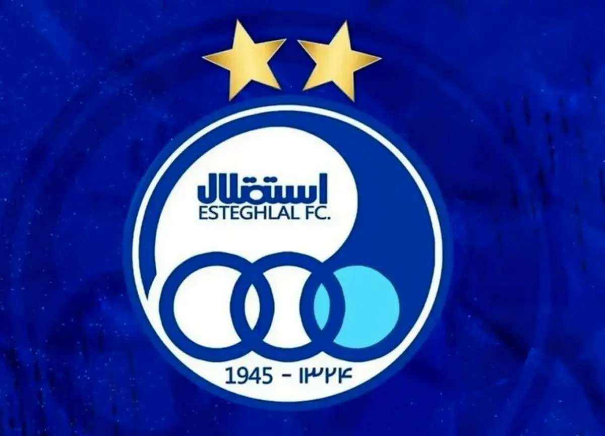 پشت پرده مشکلات سیدورف با استقلال