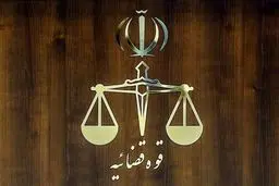 حکم اعدام ۹ تروریست داعشی اجرا شد