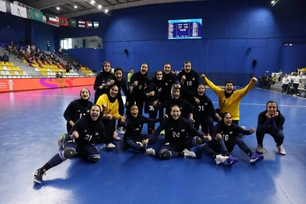 دختران هندبال ایران در بحرین تاریخسازی کردند: قهرمانی بینظیر و رویایی!