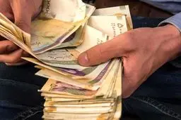 افشاگری بزرگ درباره عیدی کارگران و بازنشستگان: سقف و کف نجومی یا ناامیدکننده؟!