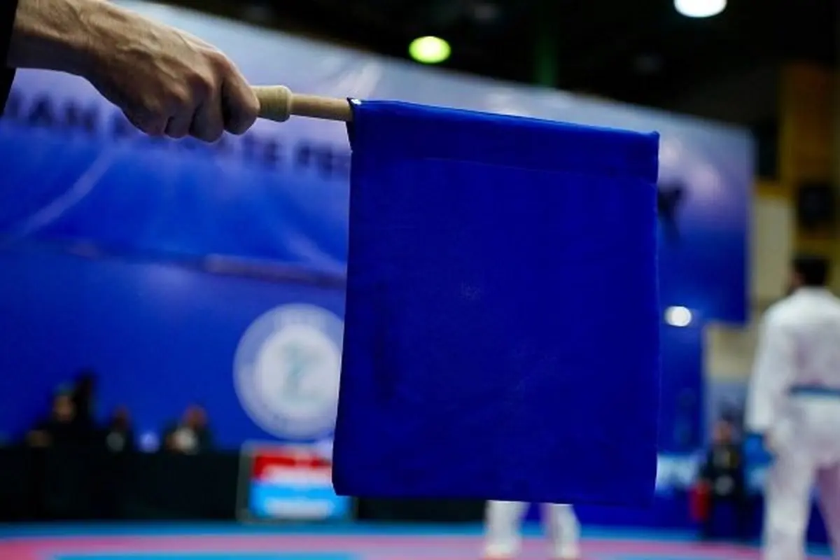 ۲ تغییر حیاتی که سوپر لیگ کاراته را زیر و رو می‌کند: آیا سیستم داوری جدید، فاجعه می‌آفریند؟