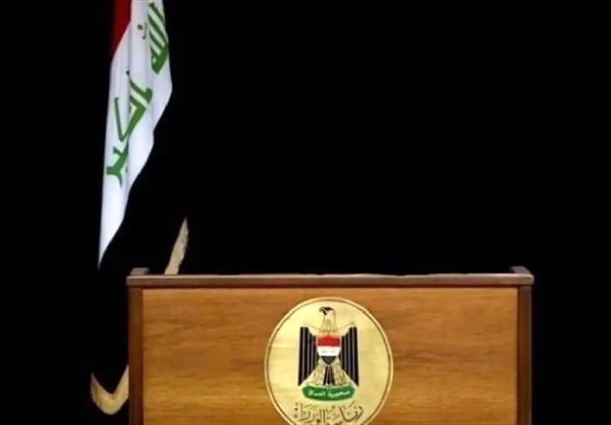 عراق در آستانه انفجار: نخست‌وزیر بعدی چه کسی خواهد بود؟