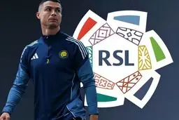 پاسخ کوبنده عربستان به رونالدو: موضع جنجالی ستاره پرتغالی کار دستش داد!