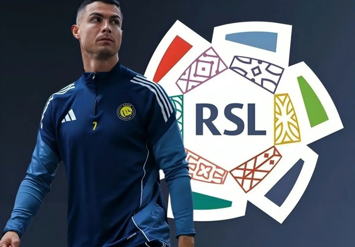 پاسخ کوبنده عربستان به رونالدو: موضع جنجالی ستاره پرتغالی کار دستش داد!