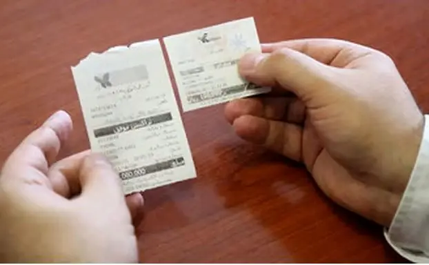 هشدار؛ تا حد امکان رسید کاغذی نگیرید