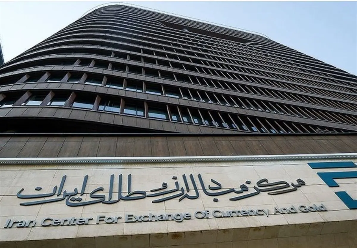 طلا به گنجینه سرمایه خارجی پیوست! نرخ تالار دوم، طلا را منفجر می‌کند!