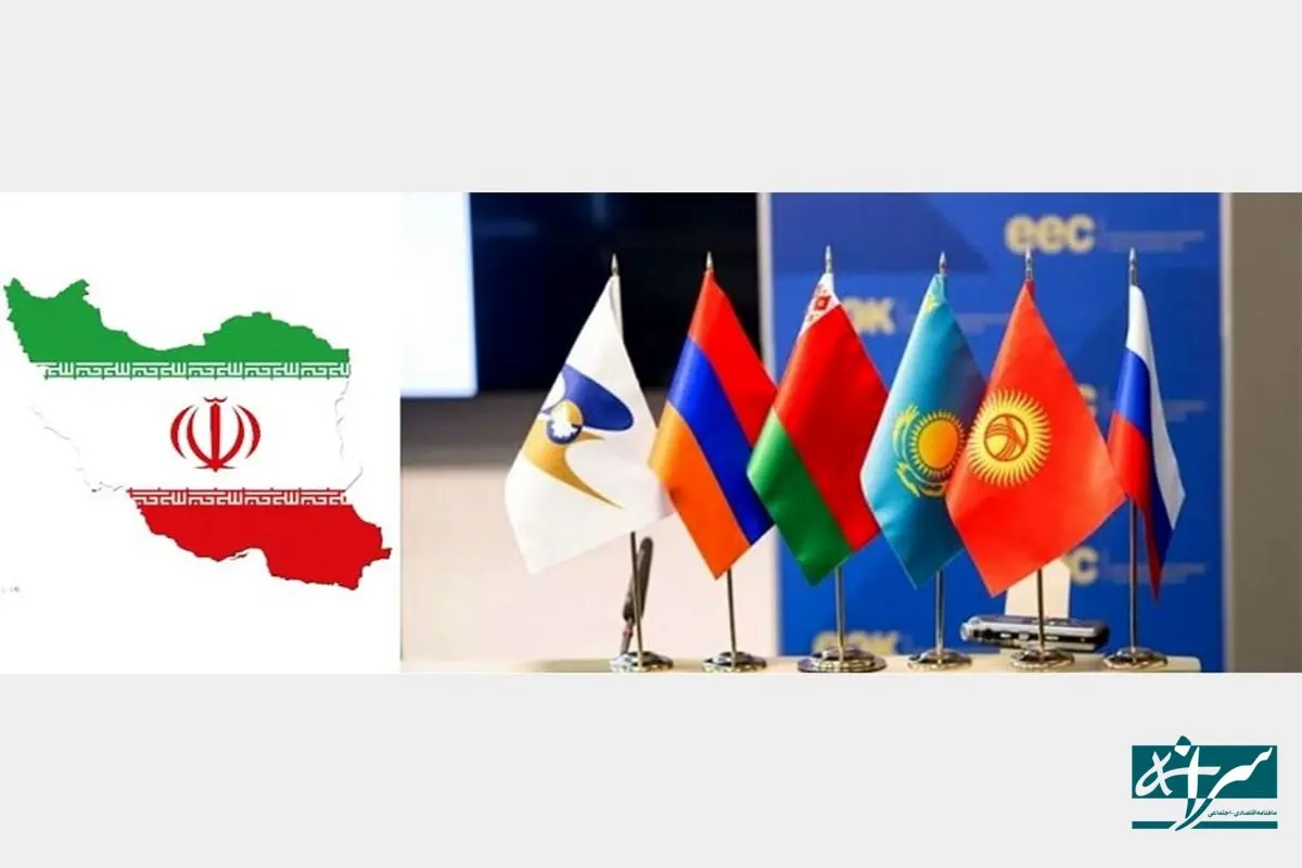 مسیری تازه به روی ایران باز می‌شود + زمان اجرا