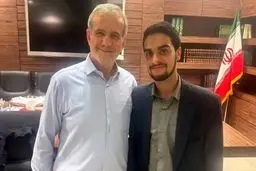 چهره این مشاور شبیه نسل Z است؟