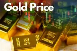 نفت و طلا از مرز جنون گذشتند: زنگ خطر برای اقتصاد جهان!