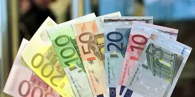 سیر تا پیاز دریافت ۵۰۰ یورو مسافرتی / با کارت ملی سود کنید!