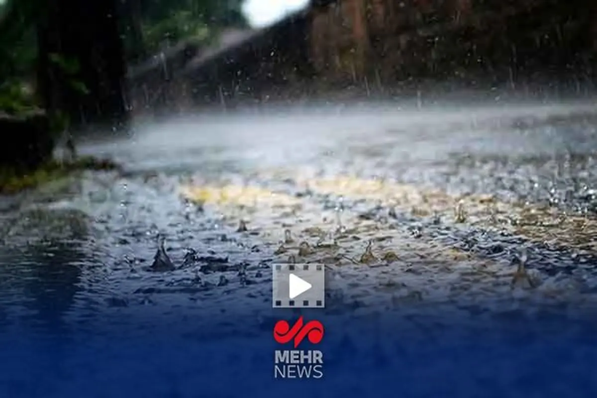 سیلاب در راه است؟ بارش سنگین باران ارتفاعات البرز را در بر می‌گیرد!