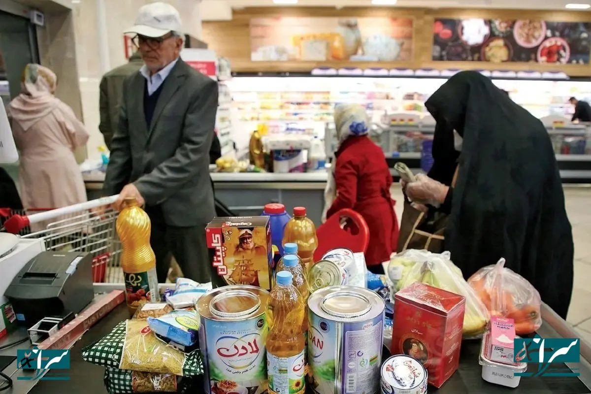 خبر مهم درباره کالابرگ