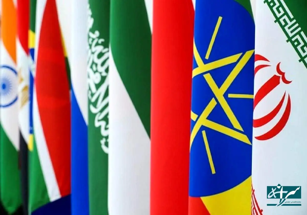 پاسخ مثبت خانم رئیس به درخواست مهم ایران