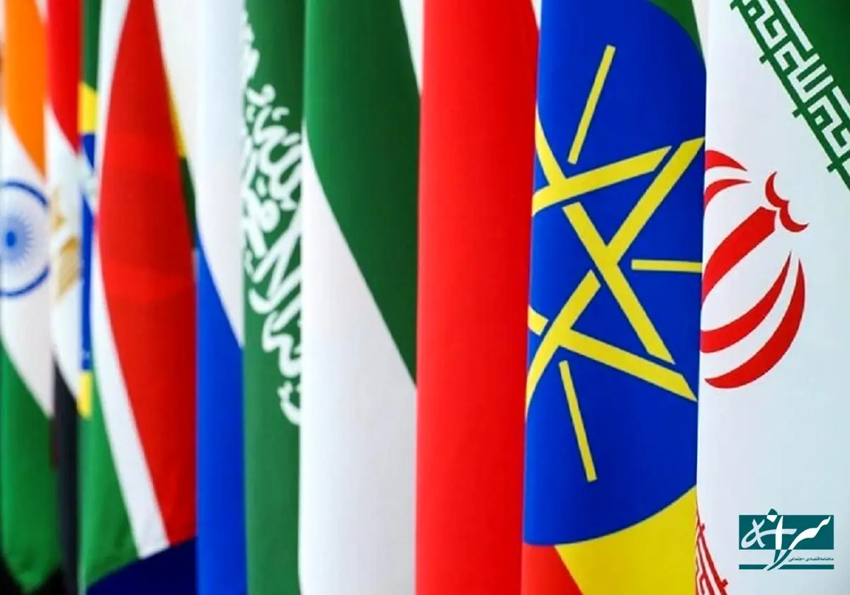 بریکس در برابر آمریکا قد علم کرد