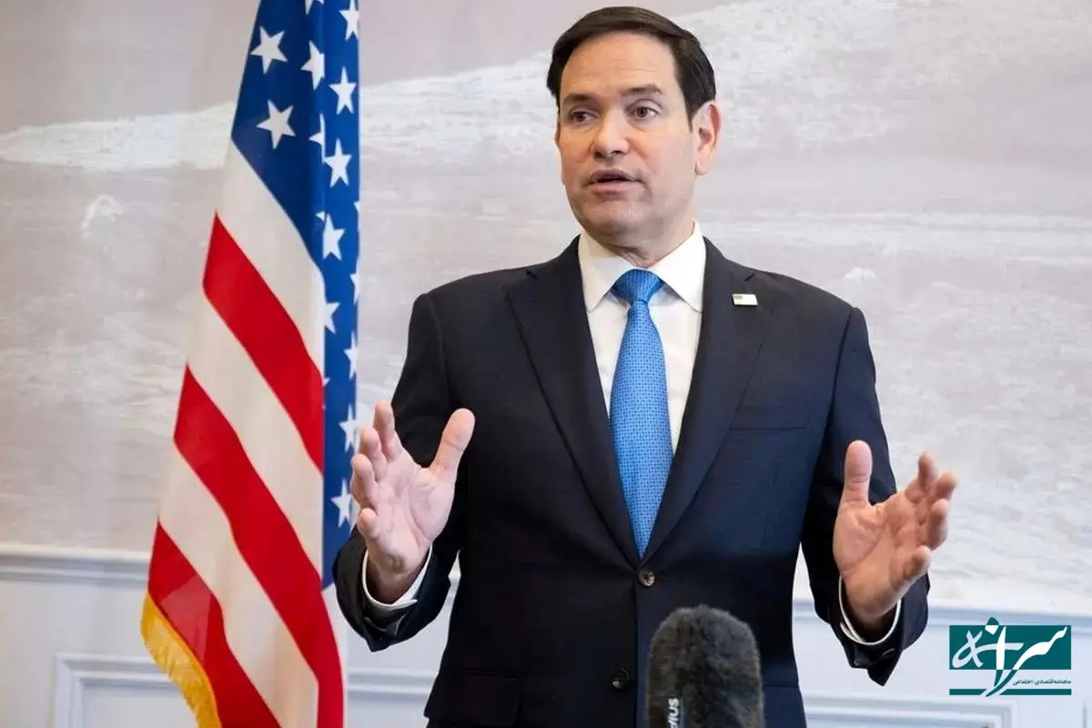 روبیو: تهدید ایران به اروپا رسیده است! 