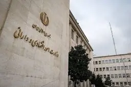 باید و نبایدها در انتخاب وزیر اقتصاد جدید