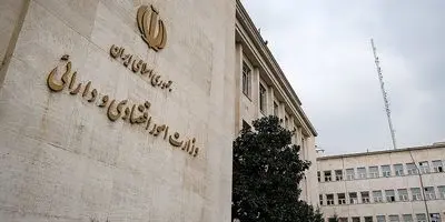 این شخص وزیر بعدی اقتصاد است؟