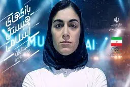 افشاگری تلخ از نیمه‌نهایی موی‌تای: اکبری چه کرد که سکوت شکست؟