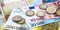 فوری: قیمت یورو ۱۵ دی ۱۴۰۴ بازار را بهت‌زده کرد!