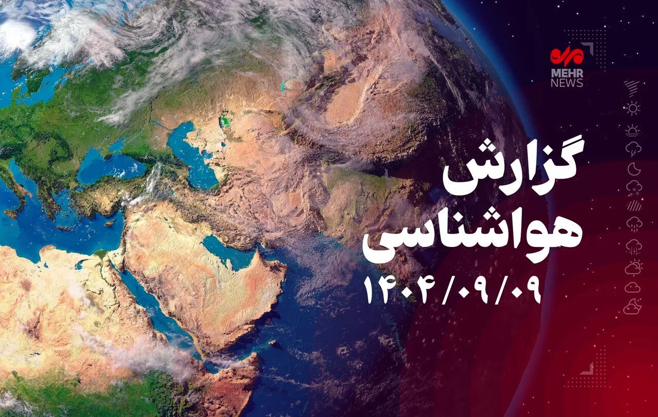 افشای راز کاهش آلودگی هوا؛ هوای تهران نفس می‌کشد!