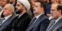 ائتلاف چارچوب هماهنگی: سرنوشت نخست‌وزیر جدید عراق ۹ ژانویه روشن می‌شود، فرصت سوزی یا گام آخر؟