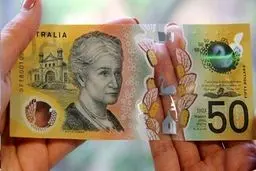 فوری: قیمت دلار استرالیا در ۴ دی ۱۴۰۴ بازار را شوکه کرد!